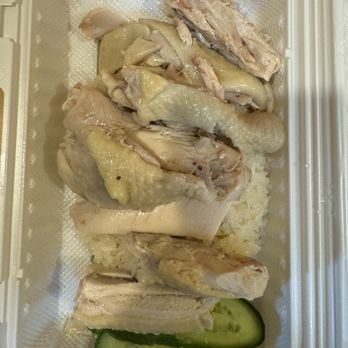 A Ma Chicken Rice - Asian Fusion Near Me - Redmond, Washington