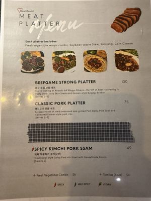 Menu photo 5 DA O’N Houston, TX
