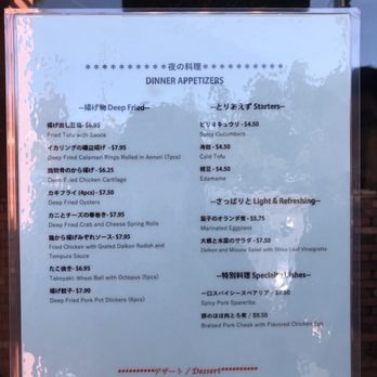 Ramen Parlor - Ramen Near Me - San Mateo, California