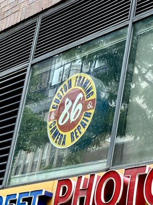 86 Street Photo & Portrait Studio by null