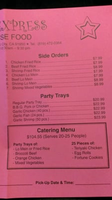 Menu photo 3 Star Express National City, CA Menu photo 3 Star Express National City, CA