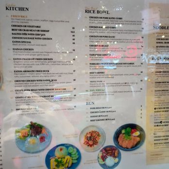 Eaton Cafe - Menu - Ramen Near Me - Queens, New York