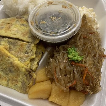 Yummy Kitchen - Meat jun - Hawaiian Near Me - Renton, Washington