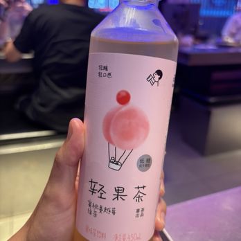 Chubby Mart - Hey tea peach was a fave - Hot Pot Near Me - Rowland Heights, California