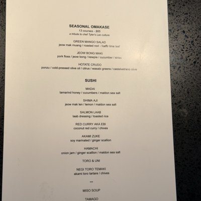 Menu photo 1 EDOBOY Standing Sushi Bar Orlando, FL Menu photo 1 EDOBOY Standing Sushi Bar Orlando, FL