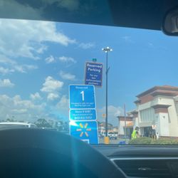 Walmart Supercenter