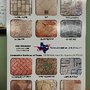 Photo of Innovative Surfaces of Texas, Houston
