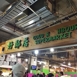 Good Neighbour Supermarket