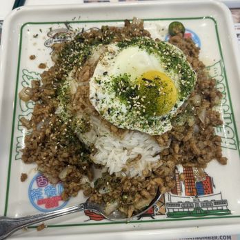Hong Kong Cafe - Minced Pork and Fried Egg Rice Platter - Hong Kong Style Cafe Near Me - Walnut, California Hong Kong Cafe - Minced Pork and Fried Egg Rice Platter - Hong Kong Style Cafe Near Me - Walnut, California