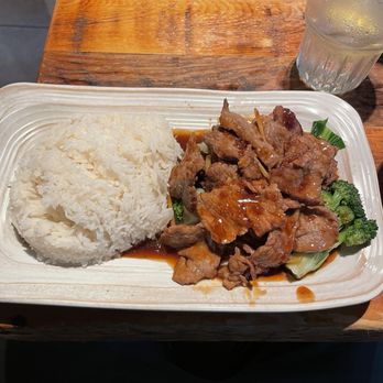 Lemongrass Brooklyn - Beef Teriyaki Lunch - Thai Near Me - Brooklyn, New York Lemongrass Brooklyn - Beef Teriyaki Lunch - Thai Near Me - Brooklyn, New York
