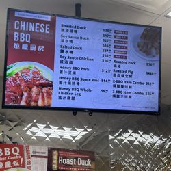 Asian Gourmet Kitchen