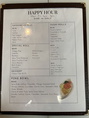 Menu photo 2 Hana Missouri City, TX Menu photo 2 Hana Missouri City, TX