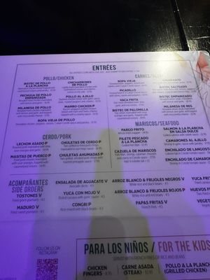Menu photo 8 Mambo Cuban Restaurant & Lounge Union, NJ Menu photo 8 Mambo Cuban Restaurant & Lounge Union, NJ