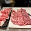 9292 Korean BBQ gift card