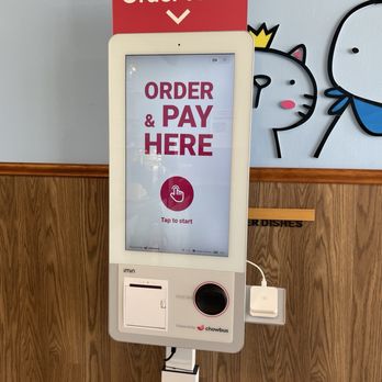 Monkey King Jianbing - Kiosk to order your food - Chinese Near Me - SKOKIE, Illinois