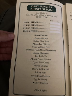 Menu photo 2 Chinatown Fast Food Colton, CA