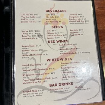 Bangkok Cuisine - Menu - Thai Near Me - Reno, Nevada Bangkok Cuisine - Menu - Thai Near Me - Reno, Nevada