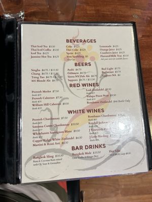 Menu photo 7 Bangkok Cuisine Reno, NV Menu photo 7 Bangkok Cuisine Reno, NV