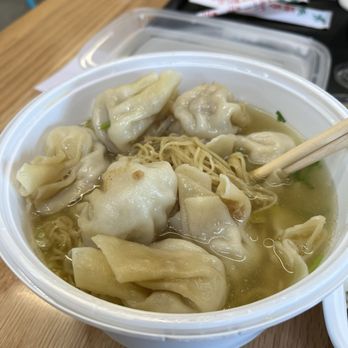 Ayee Rice Noodles Roll - Chino - Wonton Noodle Soup - Chinese Near Me - Chino, California Ayee Rice Noodles Roll - Chino - Wonton Noodle Soup - Chinese Near Me - Chino, California