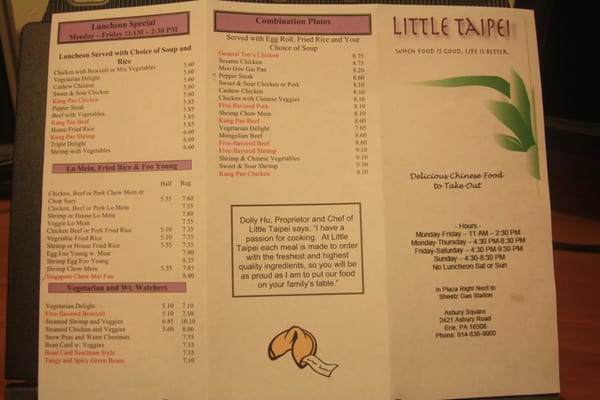 Menu photo 2 Little Taipei Erie, PA Menu photo 2 Little Taipei Erie, PA