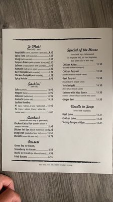 Menu photo 6 Kome Fortuna, CA