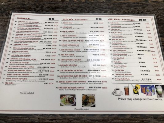 Menu photo 4 Pho Tam Restaurant Surrey, BC Menu photo 4 Pho Tam Restaurant Surrey, BC