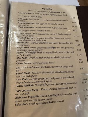 Menu photo 5 Clay Oven San Mateo, CA Menu photo 5 Clay Oven San Mateo, CA