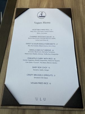 Menu photo 4 'ULU Kailua-Kona, HI Menu photo 4 'ULU Kailua-Kona, HI