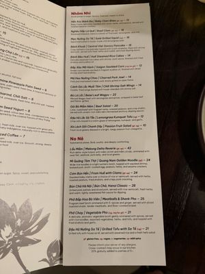 Menu photo 5 Mộc Mạc New York, NY