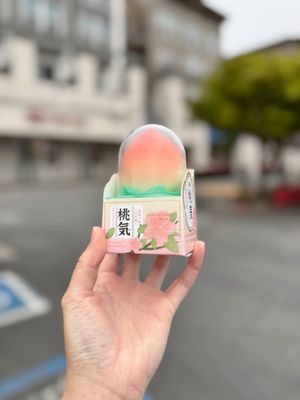 H Mart San Francisco by null