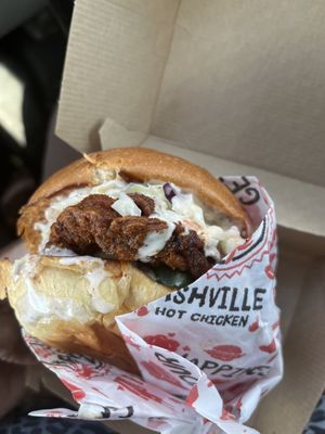 Fry the Coop (Oak Lawn) by null