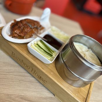 Bamboo House - Peking Duck - Chinese Near Me - Plano, Texas Bamboo House - Peking Duck - Chinese Near Me - Plano, Texas