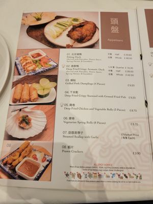 Gold Mine by null Gold Mine by null