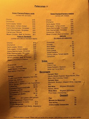 Menu photo 1 Arepa Lady Jackson Heights, NY