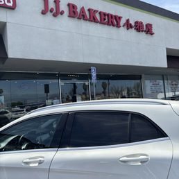 Exterior photo of JJ Bakery - Rowland Heights, California Exterior photo of JJ Bakery - Rowland Heights, California