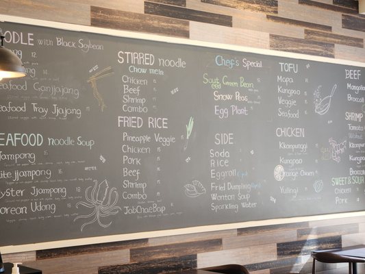 Menu photo 4 Pan Holic Brea, CA