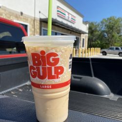 7-Eleven - Yumminess in a cup