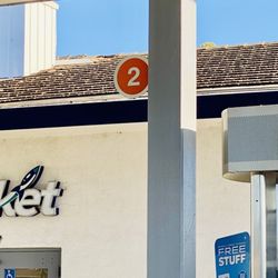 76 - 76 Gas/Rocket Quick Stop 10/5/23