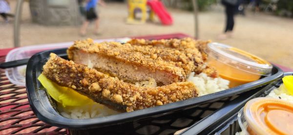 7800 S 1st St by null