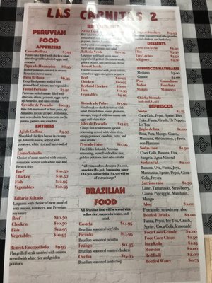 Menu photo 4 Las Carnitas 2 Kenner, LA Menu photo 4 Las Carnitas 2 Kenner, LA