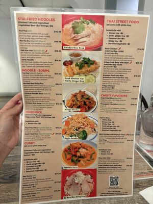 Menu photo 2 Thai Taste Kitchen Oakland, CA Menu photo 2 Thai Taste Kitchen Oakland, CA