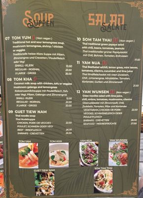 Menu photo 7 Little Thai Matten bei Interlaken, BE Menu photo 7 Little Thai Matten bei Interlaken, BE