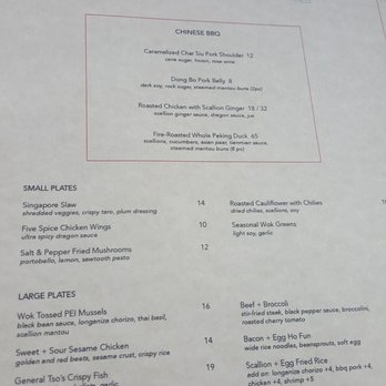 LOTUS CHINESE - Asian Fusion Near Me - Austin, Texas LOTUS CHINESE - Asian Fusion Near Me - Austin, Texas