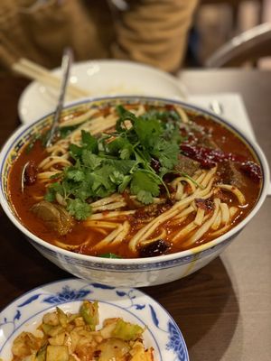 Chengdu Impression Wicker Park 成都印象 by null