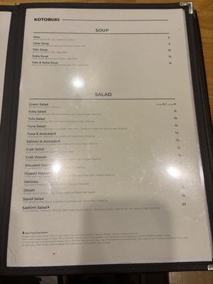 Menu photo 3 Kotobuki Restaurant Babylon, NY
