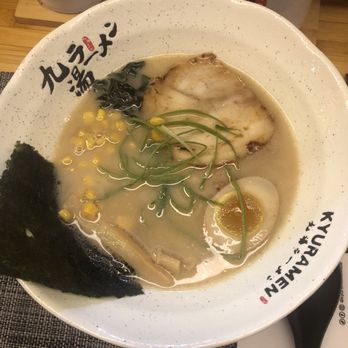 Kyuramen - Times Square - Tonkatsu - Ramen Near Me - New York, New York Kyuramen - Times Square - Tonkatsu - Ramen Near Me - New York, New York