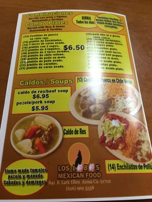 Menu photo 1 Los Lobos Mexican Food Azusa, CA Menu photo 1 Los Lobos Mexican Food Azusa, CA