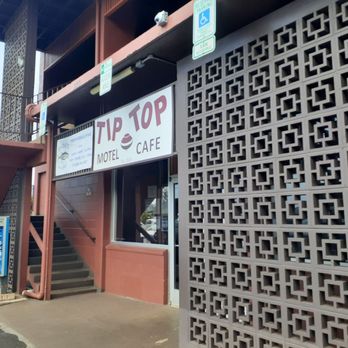 Tip Top Motel Cafe & Bakery - Outside - Hotels Near Me - Lihue, Hawaii Tip Top Motel Cafe & Bakery - Outside - Hotels Near Me - Lihue, Hawaii