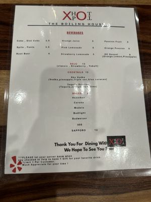 Menu photo 1 XhOtpOt — The Boiling House Stanton, CA