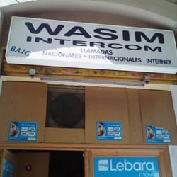 Wasim Intercom